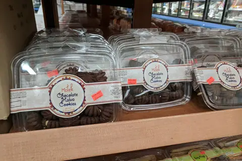 Nafees Bakers & Sweets photo 1